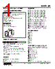 JFK-64-R Datasheet HTML 1Page - M-System Co.,Ltd. 