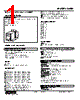 KMM-63-R Datasheet HTML 1Page - M-System Co.,Ltd. 