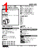 KEP-32-R Datasheet HTML 1Page - M-System Co.,Ltd. 