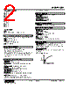 JDL-A0B-R Datasheet HTML 2Page - M-System Co.,Ltd. 