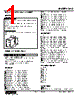 KLS-B-D-R Datasheet HTML 1Page - M-System Co.,Ltd. 