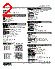 FRTD-R-0A-R Datasheet HTML 2Page - M-System Co.,Ltd. 