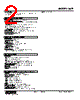 KSP-1C-R Datasheet HTML 2Page - M-System Co.,Ltd. 