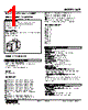 KSP-23-R Datasheet HTML 1Page - M-System Co.,Ltd. 