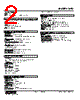 KFS-EA-R Datasheet HTML 2Page - M-System Co.,Ltd. 