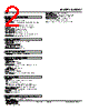 KWDNY-4AB-R Datasheet HTML 2Page - M-System Co.,Ltd. 