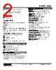 M2XU-R10-R Datasheet HTML 2Page - M-System Co.,Ltd. 