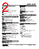 M2VF2-44-R Datasheet HTML 2Page - M-System Co.,Ltd. 