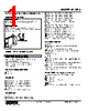 M2SES-262-R2 Datasheet HTML 1Page - M-System Co.,Ltd. 