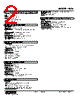 KUS-HA-R Datasheet HTML 2Page - M-System Co.,Ltd. 