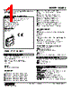 M3SMS-3-R Datasheet HTML 1Page - M-System Co.,Ltd. 