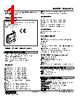 M3SWVS-GAY-R Datasheet HTML 1Page - M-System Co.,Ltd. 
