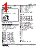 KUS-H4-R Datasheet HTML 1Page - M-System Co.,Ltd. 