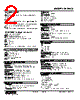 M2WVS-DAY-R2 Datasheet HTML 2Page - M-System Co.,Ltd. 
