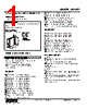 M2VF2-36-R2/N Datasheet HTML 1Page - M-System Co.,Ltd. 