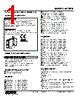 M2REB-S4A-R2/CE Datasheet HTML 1Page - M-System Co.,Ltd. 