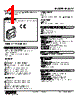 M3STV-A4-R Datasheet HTML 1Page - M-System Co.,Ltd. 