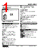 M5MV-Z5-R Datasheet HTML 1Page - M-System Co.,Ltd. 