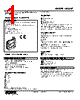 M3SXT-7V3-R Datasheet HTML 1Page - M-System Co.,Ltd. 