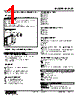 M2AS1-5111-R2/CE Datasheet HTML 1Page - M-System Co.,Ltd. 