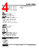 M6DXU-S2R3-R Datasheet HTML 4Page - M-System Co.,Ltd. 