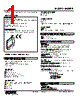 M6NPP-CNN-R Datasheet HTML 1Page - M-System Co.,Ltd. 