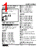 M2UDS2-161-R2/CE Datasheet HTML 1Page - M-System Co.,Ltd. 