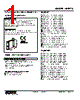 M2RTS-R-3D-R2/N Datasheet HTML 1Page - M-System Co.,Ltd. 