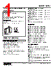 M2RS-C3-R2/Q Datasheet HTML 1Page - M-System Co.,Ltd. 