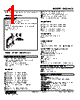 M6SWVS-Z5-R Datasheet HTML 1Page - M-System Co.,Ltd. 