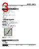 M8XT3-PV2Z1-R Datasheet HTML 3Page - M-System Co.,Ltd. 