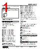 M8YV-B55-R Datasheet HTML 1Page - M-System Co.,Ltd. 