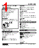 MXF-S2Z1-R Datasheet HTML 1Page - M-System Co.,Ltd. 