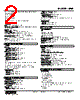 MXF-S2Z1-R Datasheet HTML 2Page - M-System Co.,Ltd. 