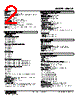 MXLCF-S3Z1-R Datasheet HTML 2Page - M-System Co.,Ltd. 