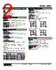 MERP-13P2-R Datasheet HTML 2Page - M-System Co.,Ltd. 