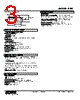 PPD-A1N3R-R Datasheet HTML 3Page - M-System Co.,Ltd. 