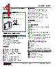 W2AP-33Y-R2 Datasheet HTML 1Page - M-System Co.,Ltd. 