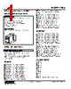 UDS-C1-R Datasheet HTML 1Page - M-System Co.,Ltd. 