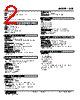 SVB-00-R Datasheet HTML 2Page - M-System Co.,Ltd. 