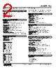 TCS-5G-R Datasheet HTML 2Page - M-System Co.,Ltd. 