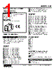 SVF-BD-R Datasheet HTML 1Page - M-System Co.,Ltd. 