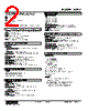 W2PV-C3SA1-R2/CE Datasheet HTML 2Page - M-System Co.,Ltd. 