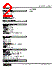 W5DY-BA-R2/K Datasheet HTML 2Page - M-System Co.,Ltd. 
