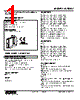 W2DNY-24B2-R2/CE Datasheet HTML 1Page - M-System Co.,Ltd. 