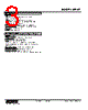 MEWT-313W-R Datasheet HTML 3Page - M-System Co.,Ltd. 