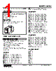 WADS-3B2-R Datasheet HTML 1Page - M-System Co.,Ltd. 
