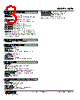 WJFK-AC2-R Datasheet HTML 3Page - M-System Co.,Ltd. 