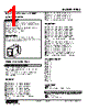 REBS-B-R Datasheet HTML 1Page - M-System Co.,Ltd. 
