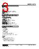 W2TS-2BY-R2/N Datasheet HTML 3Page - M-System Co.,Ltd. 